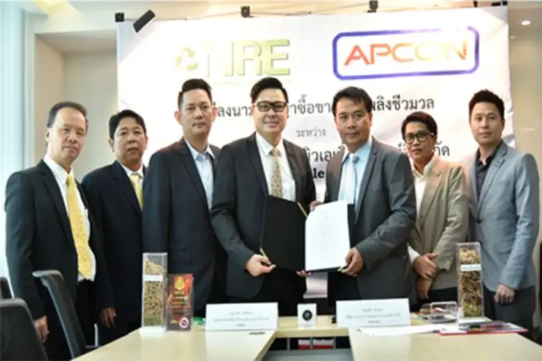 นายภัชริ นิจสิริภัช ประธานเจ้าหน้าที่บริห...