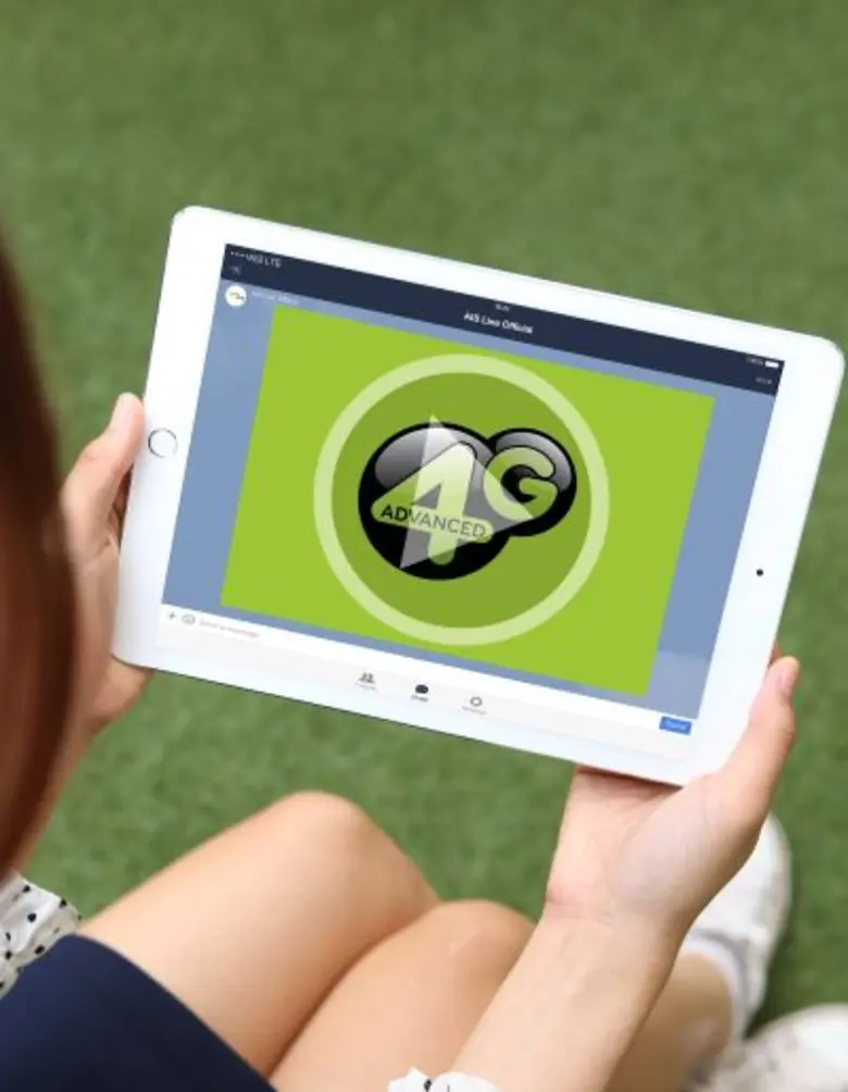 ชมถ่ายทอดสด การเปิดตัว AIS 4G ผ่าน AIS Line Official วันที่ 26 ม.ค.  ลุ้นรับรางวัลแพ็ก 4G 4GB ใช้ฟรี 1 ปีเต็ม!