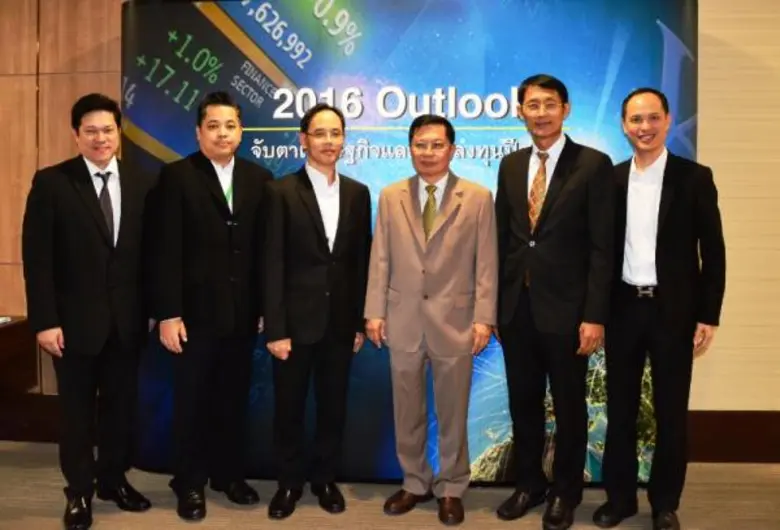 นายเผดิมภพ สงเคราะห์ กรรมการผู้จัดการ สาย...