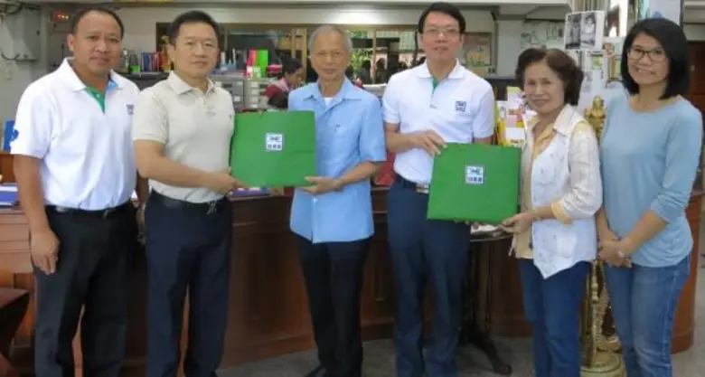 นายนิธิศ มนุญพร กรรมการและผู้จัดการทั่วไป บรรษัทประ...