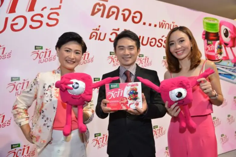 วีต้าเบอร์รี่ ตอกย้ำให้คนไทยดูแลดวงตา สะท...