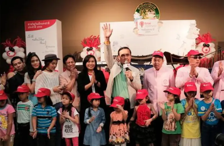 พล.อ.ประยุทธ์ จันทร์โอชา นายกรัฐมนตรี ได้...