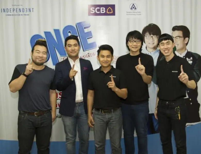 สนุกสุดฟิน!! จัดเต็มสารพัดทาเลนต์... กับซ...