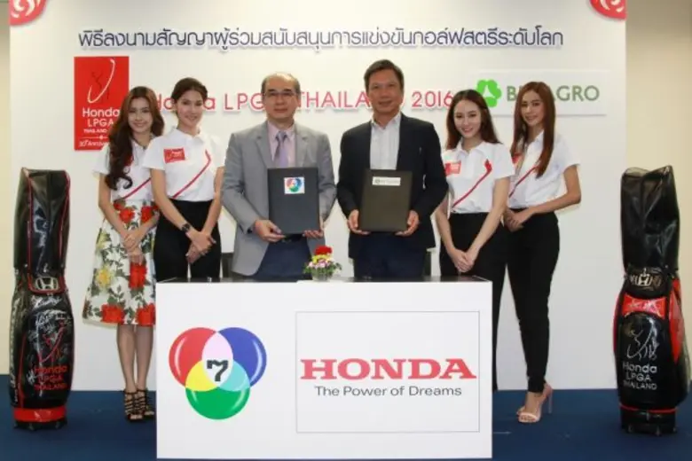 นายอรรถพล อุไรไพรวัน รองกรรมการผู้จัดการใ...