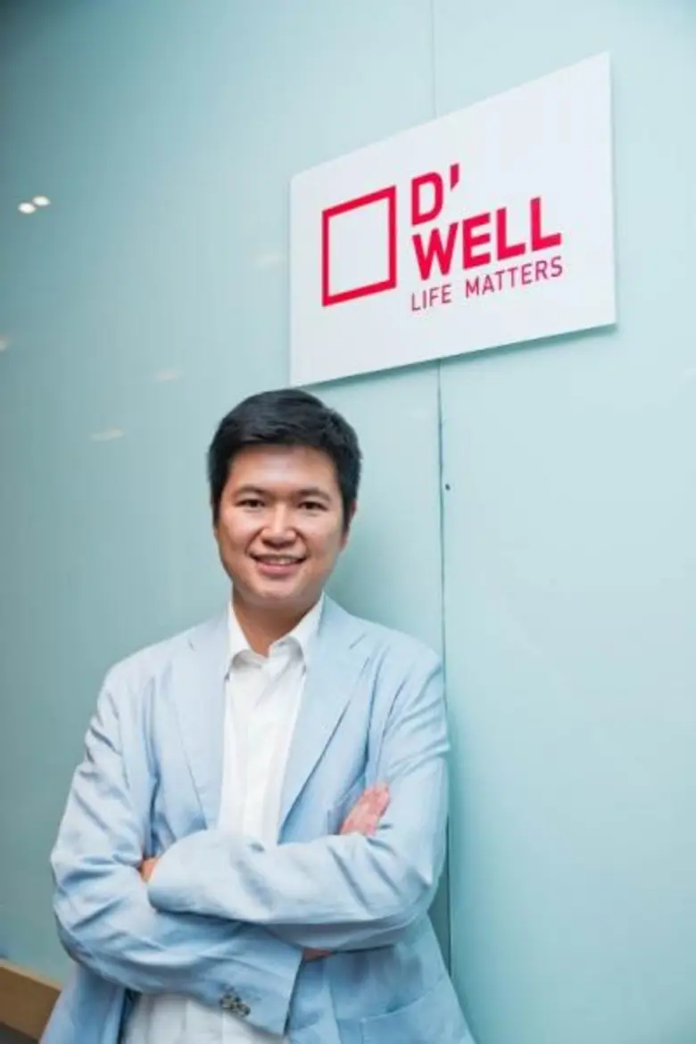 เริ่มต้นปีอย่างว่องไวสมเป็นปีวอกสายด่วนจา...