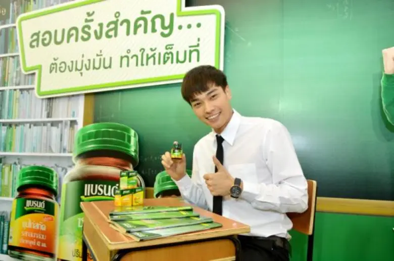 2 เซเลบวัยทีน ร่วมให้กำลังใจน้องๆช่วงสอบ