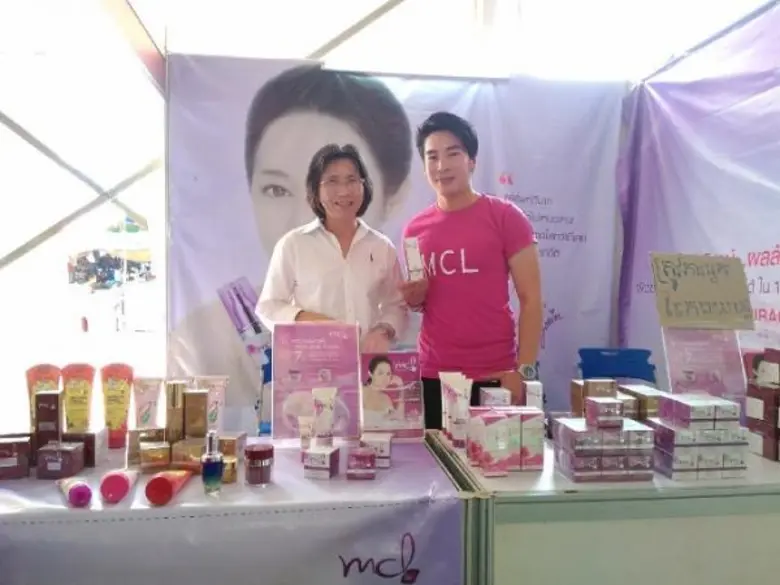 เมื่อเร็ว ๆ นี้ นายจิรัฏฐ์ รุ่งสินเดชาพัฒ...