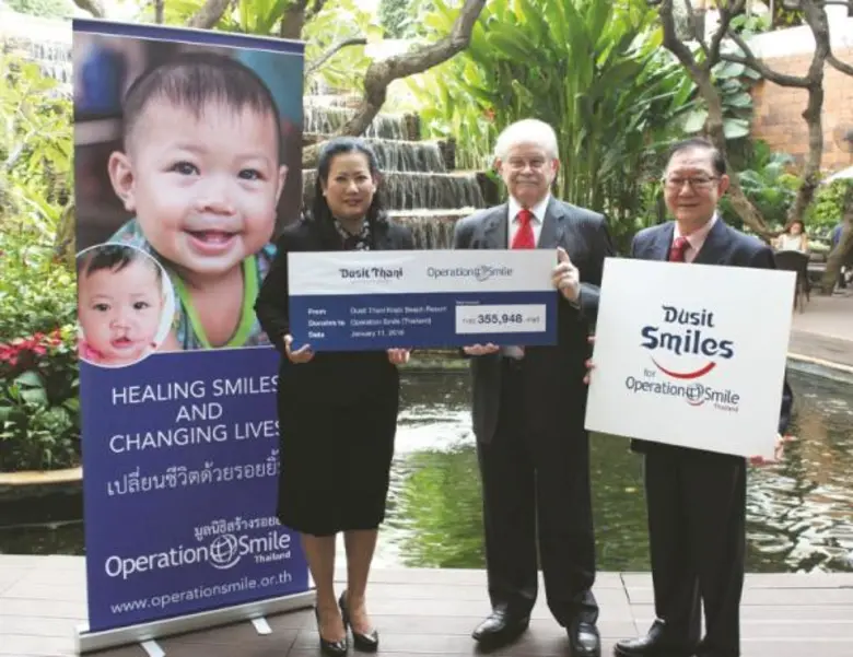 โรงแรมดุสิตธานี กระบี่ บีช รีสอร์ท มอบกอง...