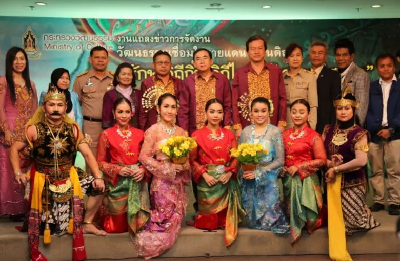 นายวีระ โรจน์พจนรัตน์ รัฐมนตรีว่าการกระทร...