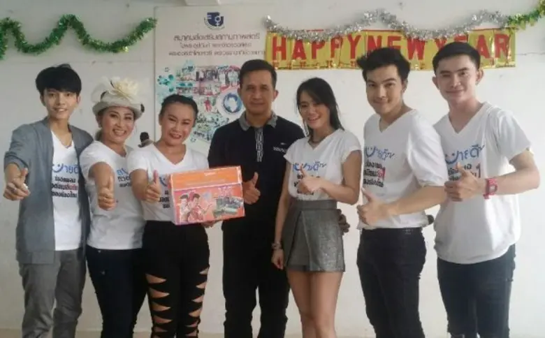 ลู่ลู่ อาร์สยาม ควงคู่ซี้ ลาล่า อาร์สยาม ...