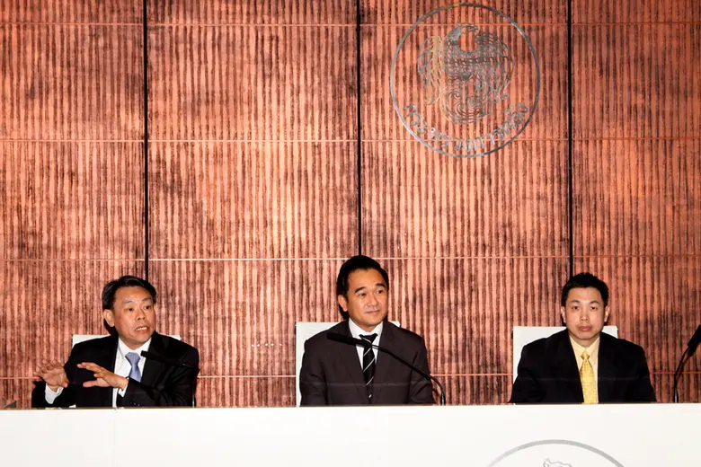 นายกฤษฎา จีนะวิจารณะ ผู้อำนวยการสำนักงานเ...