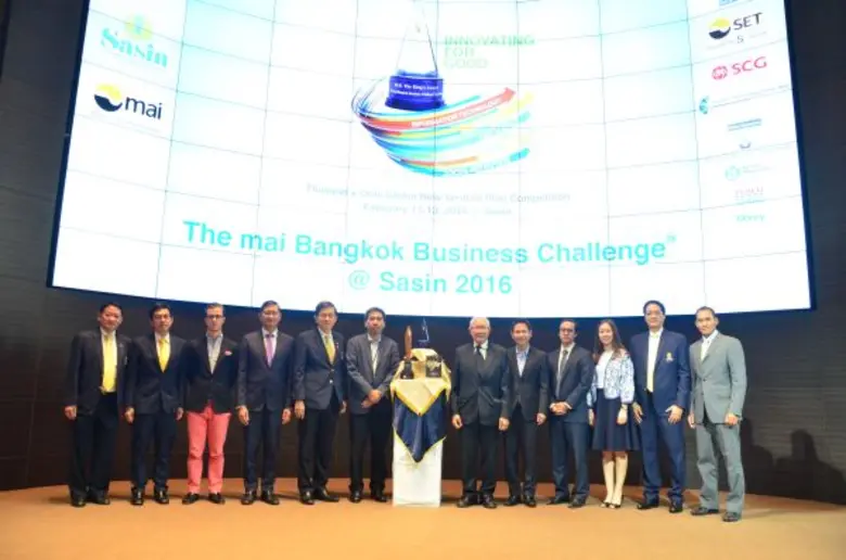 ตลาดหลักทรัพย์ เอ็ม เอ ไอ (mai) ร่วมกับ ส...