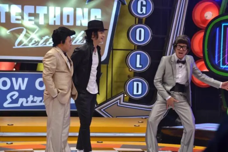 "เวทีทอง เวทีเธอ" สัปดาห์นี้ พบกับ ใบเฟิร...