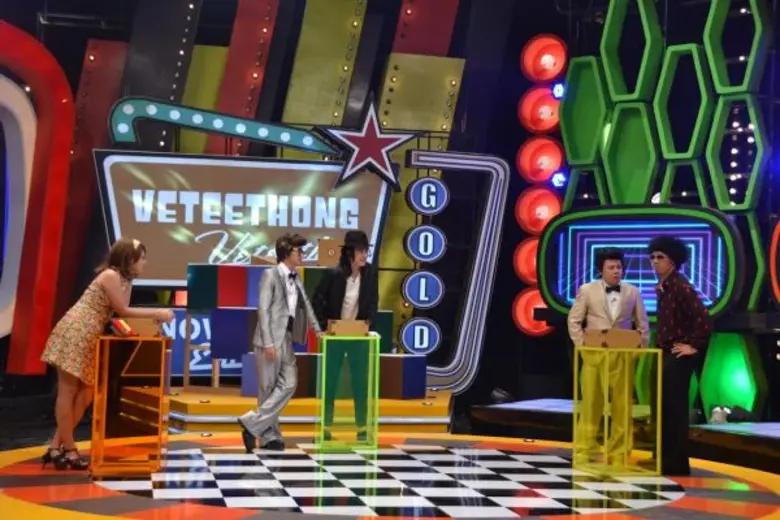 ทีวีไกด์: รายการ "เวทีทอง เวทีเธอ" ลุ้นสุดตัว ใบเฟิร์น,เลโอ,พล่ากุ้ง ใครจะเป็นผู้ครอบครองทองคำมากที่สุด!!