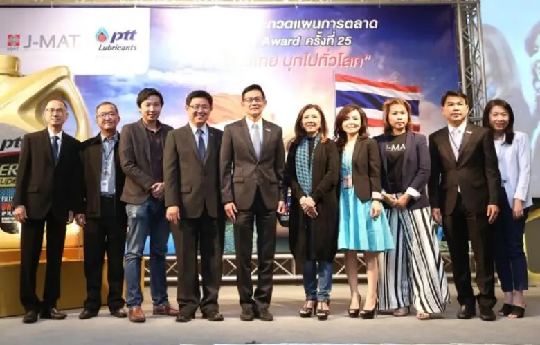 นายอรรถพล ฤกษ์พิบูลย์ รองกรรมการผู้จัดการ...