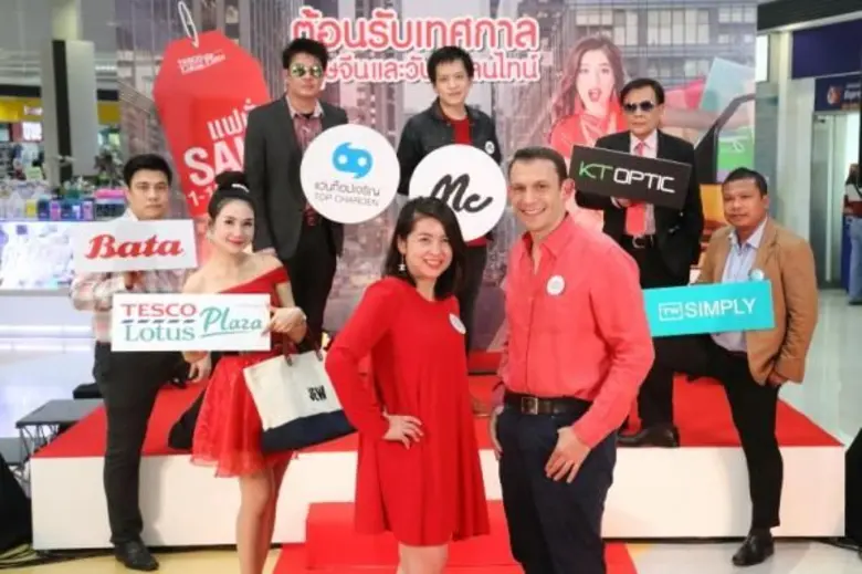 คุณแมททิว สไควร์ ผู้อำนวยการฝ่ายพัฒนาพื้น...