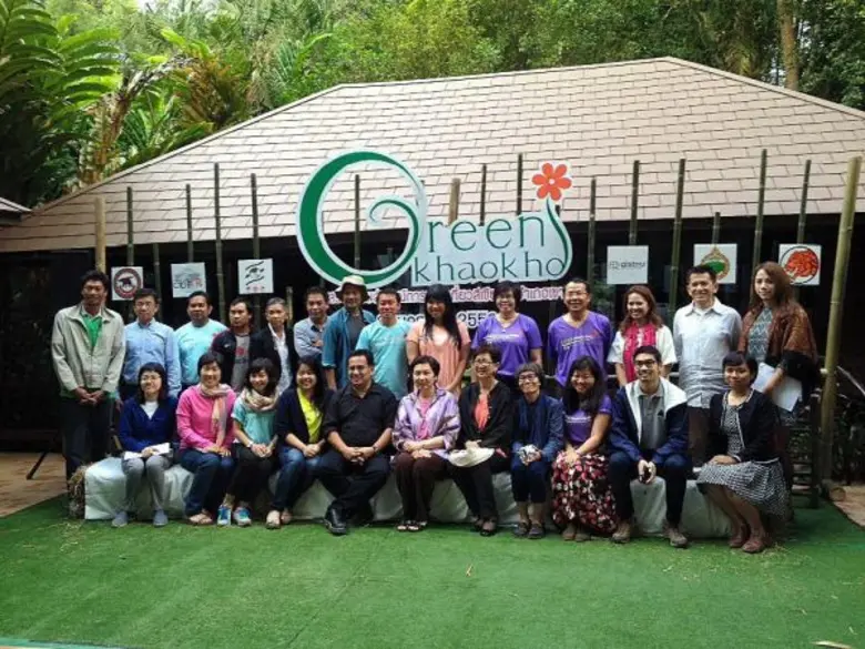 เมื่อเร็วๆ นี้ คุณอรุษ นวราช กรรมการผู้จั...