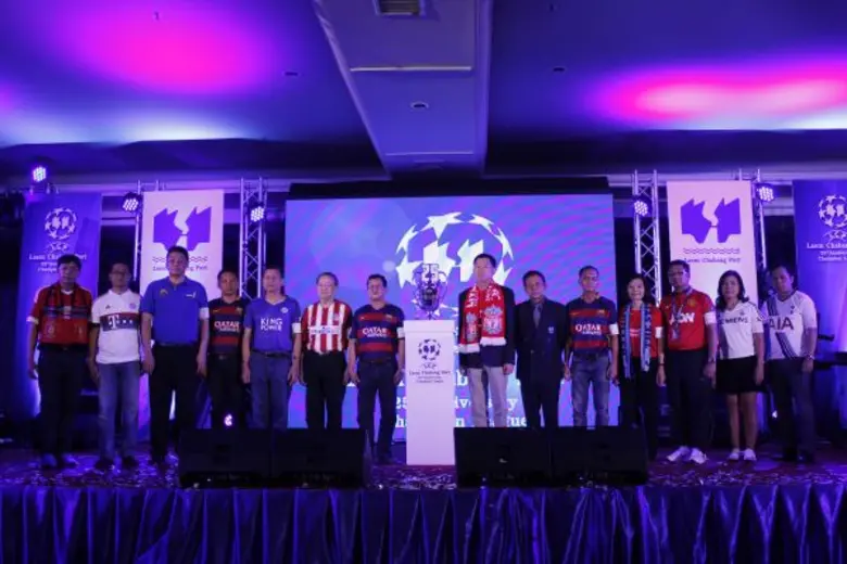 พลเรือเอก อภิวัฒน์ ศรีวรรธนะ ประธานกรรมกา...