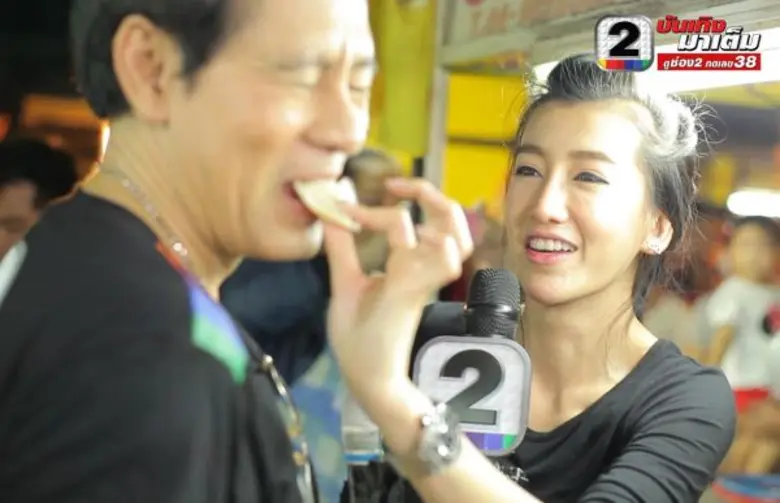 รายการ "ดาราตลาดแตก" ทาง "ช่อง 2" บันเทิง...