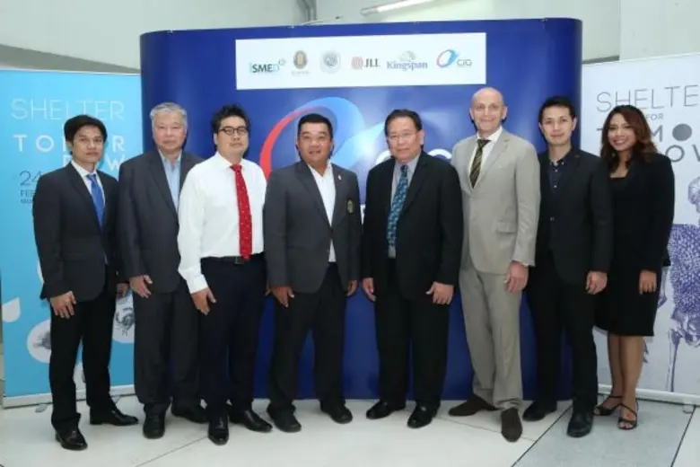 บริษัท ซี.ไอ.กรุ๊ป จำกัด (มหาชน) และ บริษ...