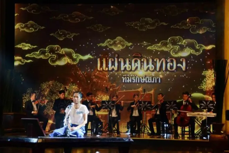 ทีวีไกด์: รายการ “คุณพระช่วย” ใครจะเป็นผู้ชนะเลิศ!! โครงการ “ศิลปินเสภาวายุภักษ์” ร่วมลุ้น วันอาทิตย์ 31 ม.ค. นี้