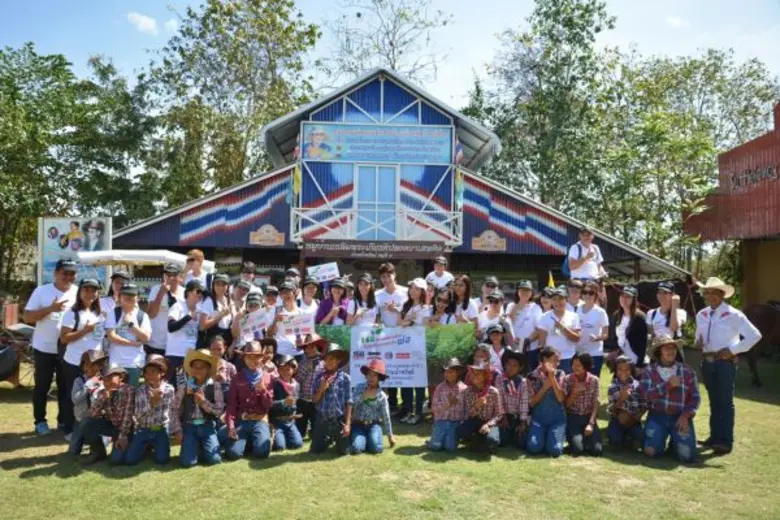 เมื่อวันอาทิตย์ที่ 17 มกราคม 2559 ที่ผ่าน...