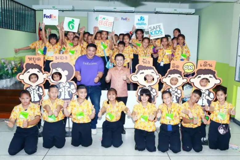 FedEx และ Safe Kids Thailand จัดกิจกรรม “FedEx Walk Rally เดินเท้าปลอดภัย”เตรียมพร้อมทักษะการเดินข้ามถนนอย่างปลอดภัยให้เด็กนักเรียนในกรุงเทพฯ