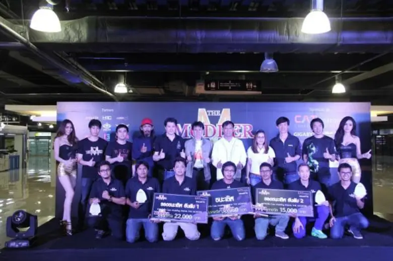 พาลาเดียม ไอที ประตูน้ำ ศูนย์รวมสินค้าและ...