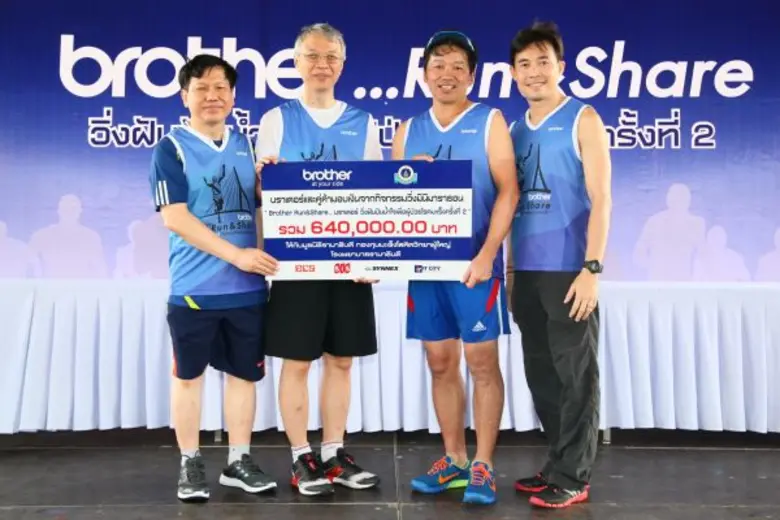 รองศาสตราจารย์นายแพทย์ อาทิตย์ อังกานนท์ ...