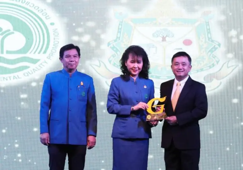 นายเกรียงลักษณ์ นฤเทพ ผู้ช่วยกรรมการผู้จั...