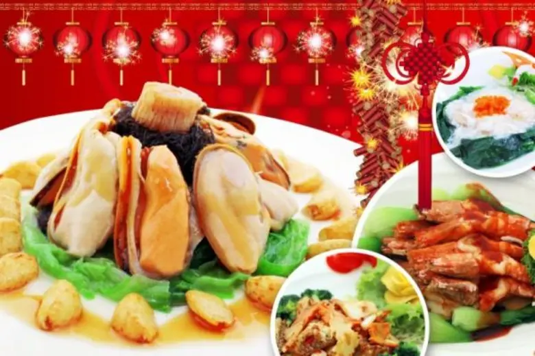 ห้องอาหารจีนหยก โรงแรมดิ เอมเมอรัลด์ ขอนำ...