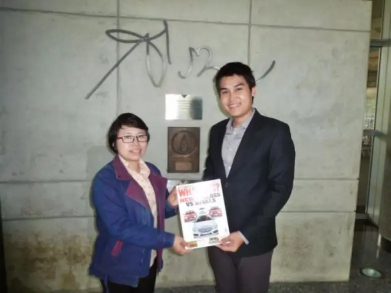 คุณประกาศิต ปริญญาชัยศักดิ์ ประธานกรรมการ...