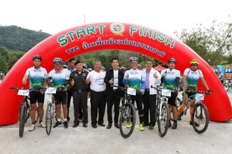 เร็ว ๆนี้ ที่โรงเรียนไทยรัฐวิทยา 74(ชุมชน...