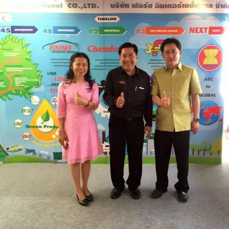 นางสาวผ่องพรรณ เจียรวิริยะพันธ์ อธิบดีกรม...