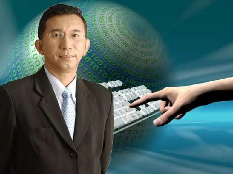 มหาวิทยาลัยเทคโนโลยีพระจอมเกล้าธนบุรี บัณ...