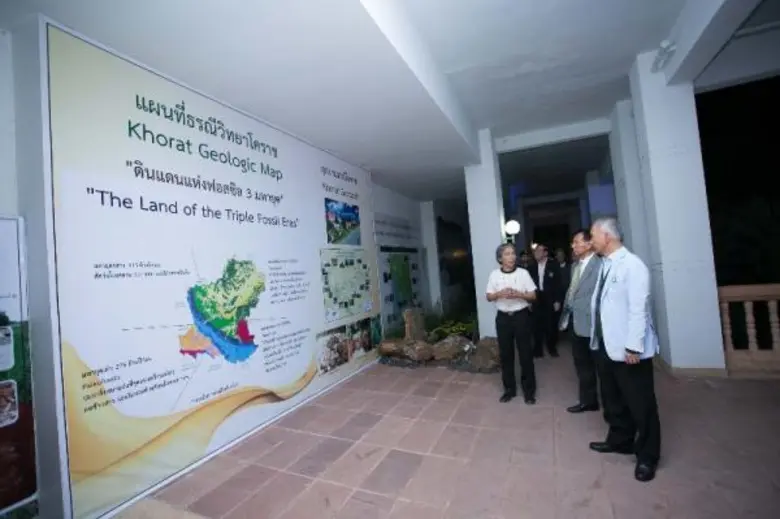 ราชภัฏโคราชเปิดโลกดึกดำบรรพ์ จัดมหกรรมฟอสซิลเฟสติวัล ครั้งที่ 3