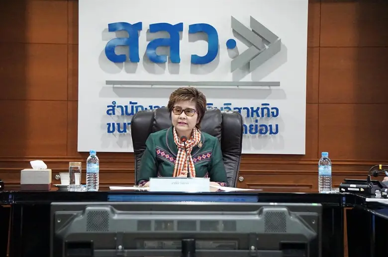 สสว.เผยความคืบหน้าช่วยเหลือและส่งเสริมผู้...