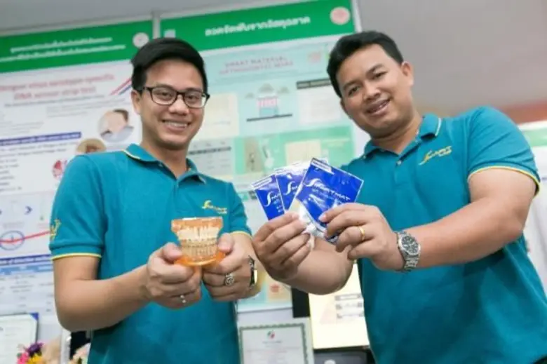 ขอเชิญชมนิทรรศการ วันนักประดิษฐ์ ประจำปี 2559