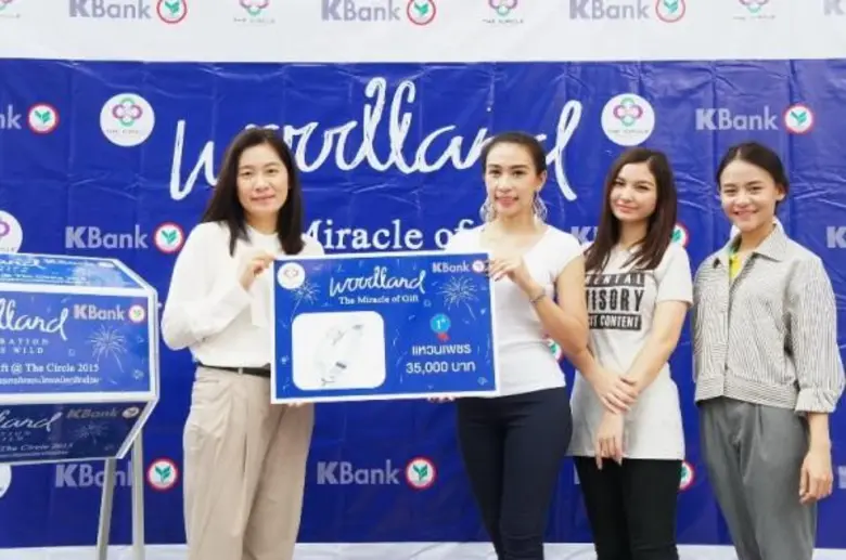 นางเกษมา อิศรางกูร ณ อยุธยา (ซ้าย) รองกรร...