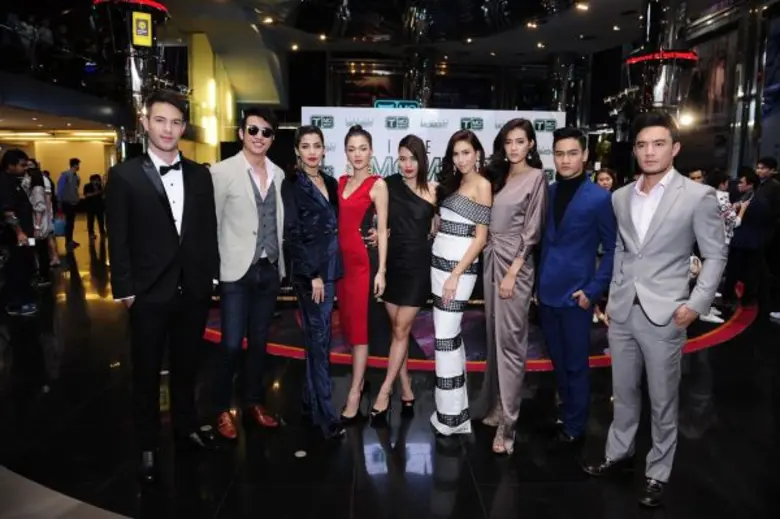 เป็นที่แน่ชัดแล้วว่าวันนี้ ไท เอ็นเตอร์เท...