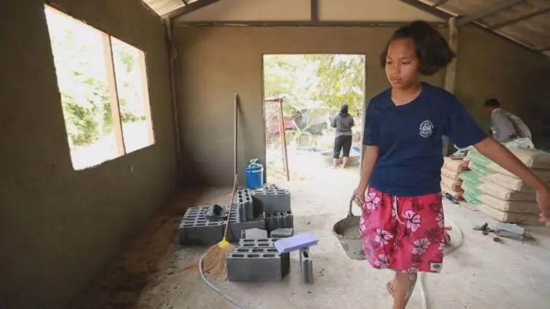 รายการ "สานรัก คนเก่งหัวใจแกร่ง" เสาร์นี้...