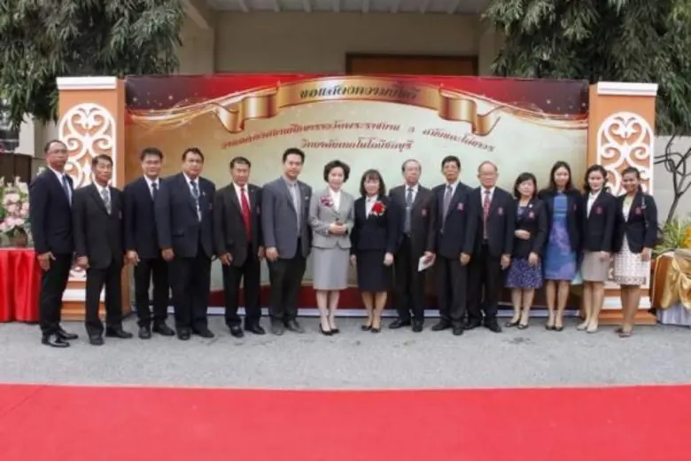 ในวันพฤหัสบดีที่ 21 มกราคม 2559 ณ หอประชุ...