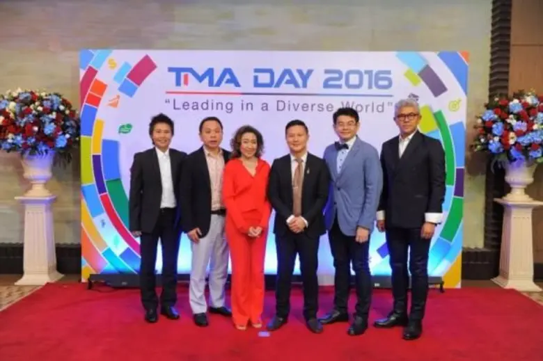 นางสาว วรรณวีรา รัชฎาวงศ์ กรรมการบริหาร แ...