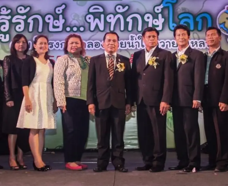 ไพโรจน์ คลังนุช รองนายกองค์การบริหารส่วนจ...