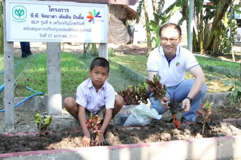 ซีพีเอฟ จับมือเครือข่าย สร้างโอกาสการศึกษาให้บุตรหลานแรงงานต่างด้าว ยึดหลัก 3P ตอกย้ำดูแลแรงงานทุกเชื้อชาติด้วยความเสมอภาค