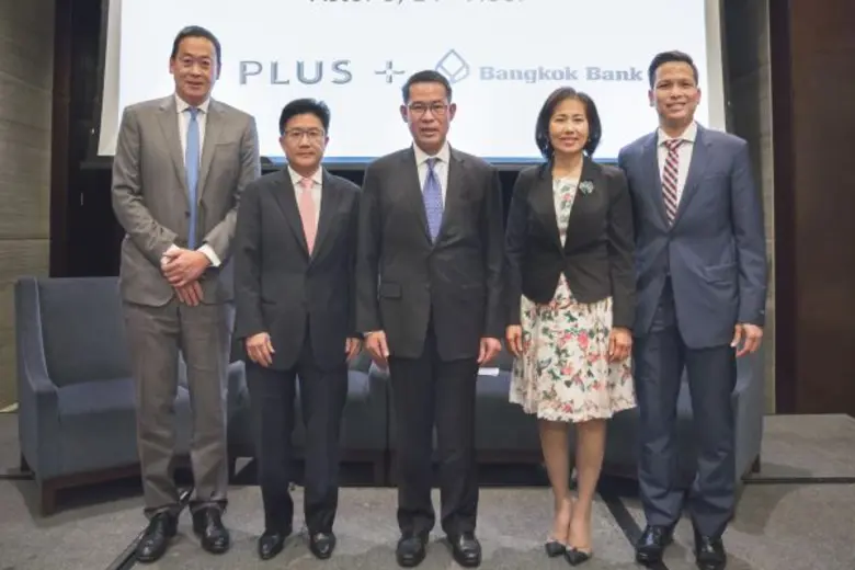 นายเศรษฐา ทวีสิน กรรมการผู้จัดการใหญ่ บริ...