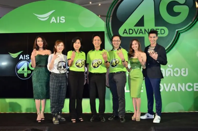 ได้ฤกษ์เปิดตัวอย่างเป็นทางการสมกับที่ทุกคนรอคอย สำห...