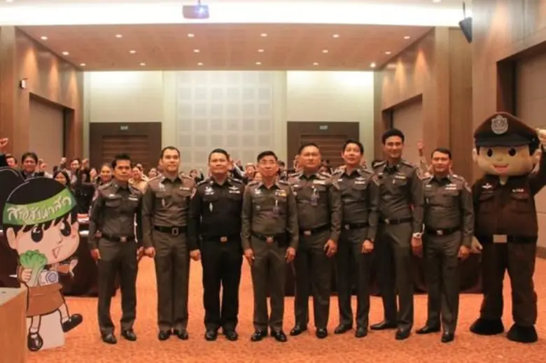 พันตำรวจเอก วัฒนา แก้วดวงเทียน (คนที่4 จา...