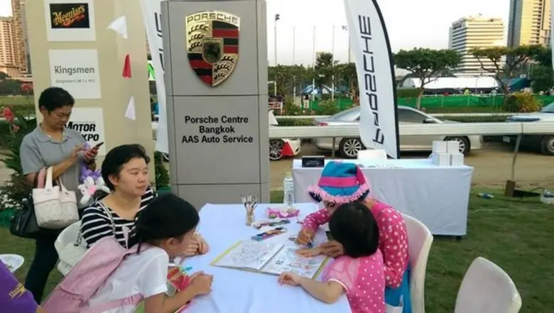 ย้อนวันวาน ยลโฉมรถยนต์โบราณอันทรงคุณค่า สมาคมรถโบราณแห่งประเทศไทย จัดกิจกรรมสุดอบอุ่นแนวครอบครัว FAMILY DAY 2016