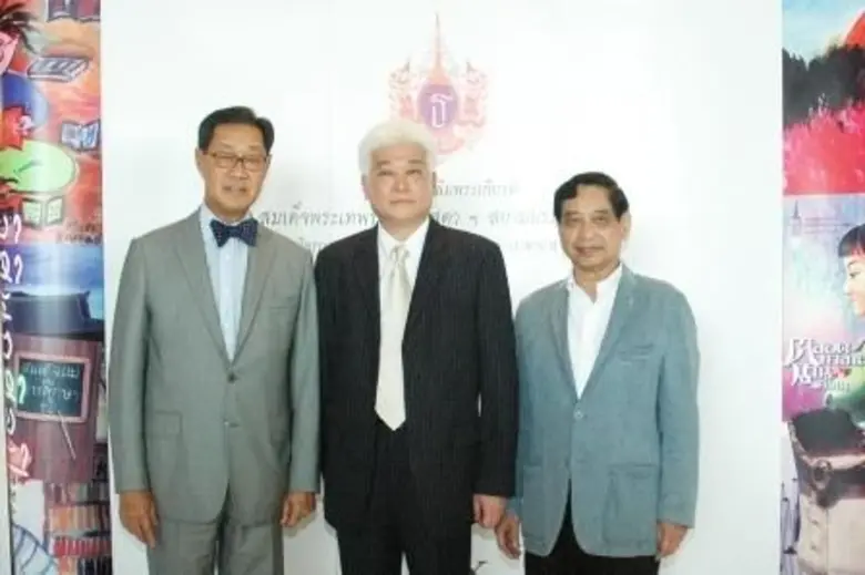 ม.ร.ว.ปรีดิยาธร เทวกุล รองประธานกรรมการมู...